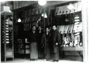 ナカヤシャツ店創業